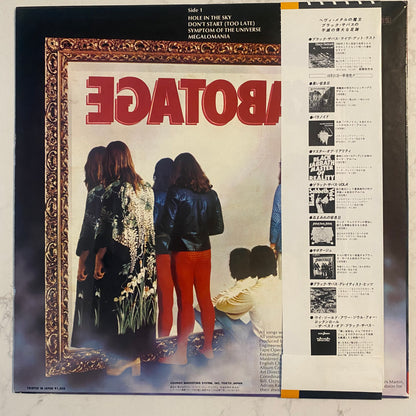 Black Sabbath - Sabotage (LP, Album, RE)