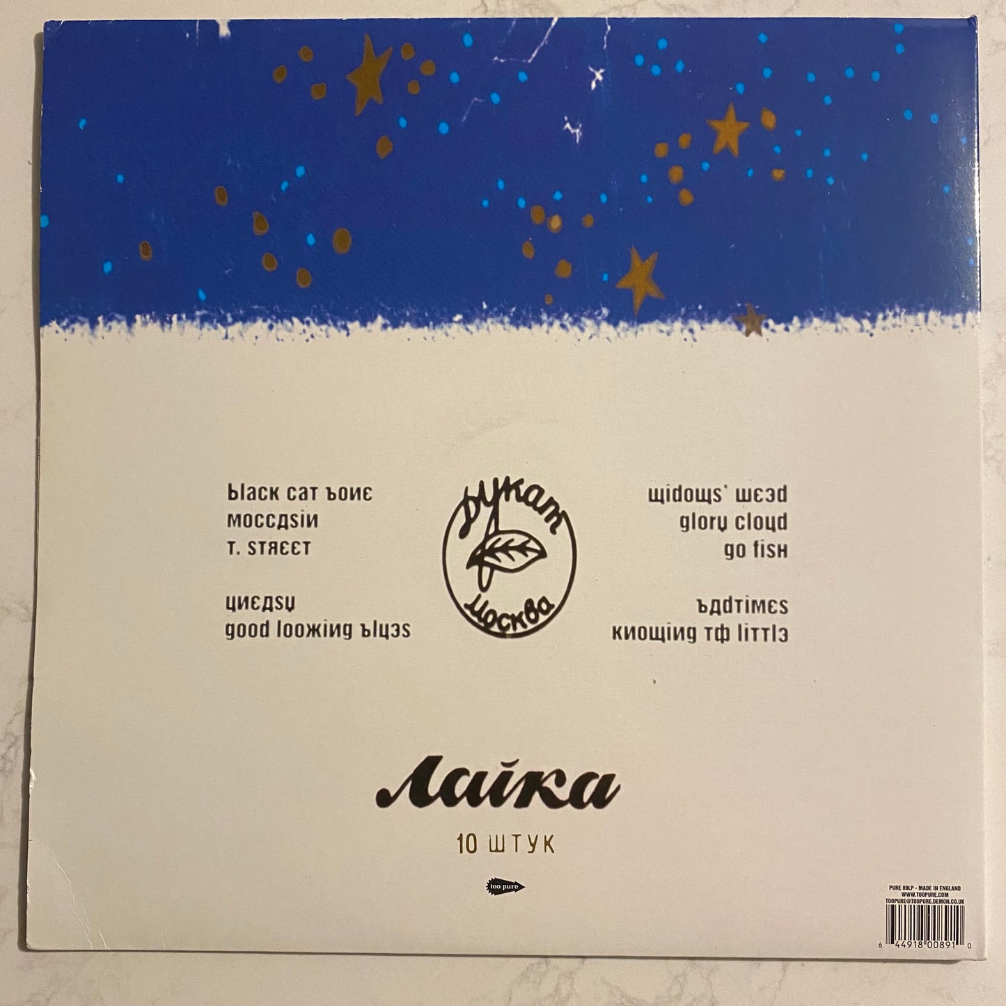 Laika - Good Looking Blues (2xLP, Album) (L)