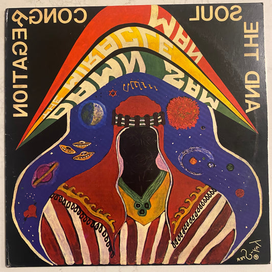 Damn Sam The Miracle Man And The Soul Congregation - Damn Sam The Miracle Man And The Soul Congregation (LP, Album, RE)