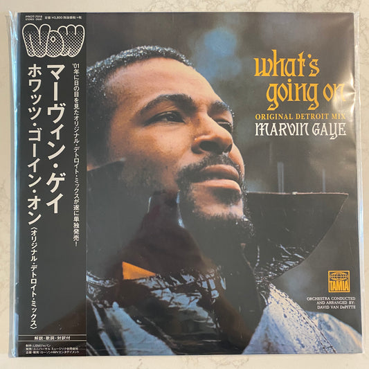 Marvin Gaye - What's Going On (Original Detroit Mix) (LP, Album, RE, RP, Gat)