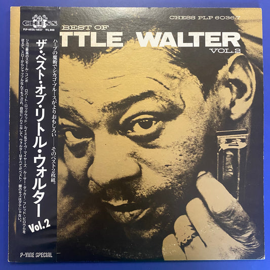 Little Walter - The Best Of Little Walter Vol. 2 (2xLP, Comp, Mono, Gat)