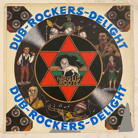 Various - Dub Rockers Delight (LP, Album) (L)