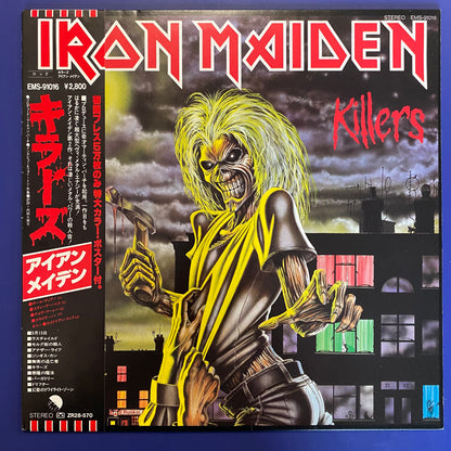 Iron Maiden - Killers (LP, Album, Ltd)