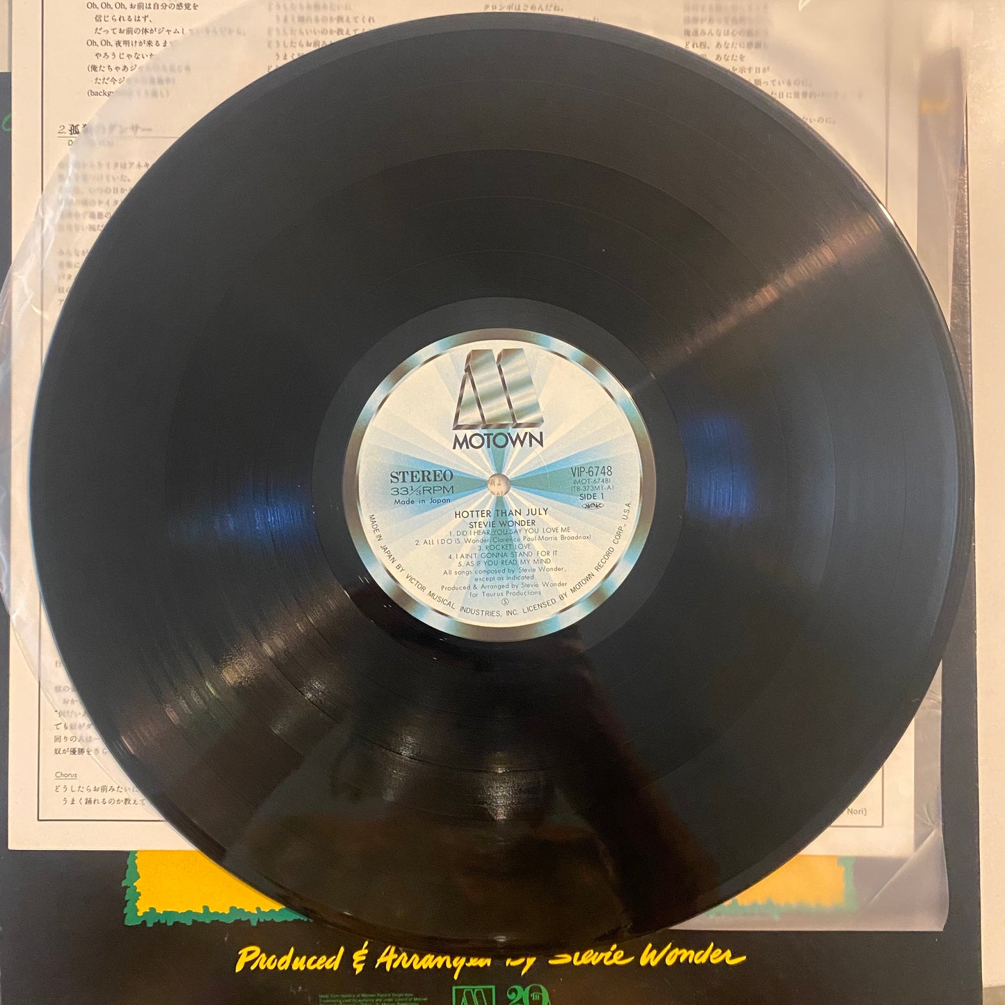 Stevie Wonder  - Hotter Than July (LP, Album, Gat)