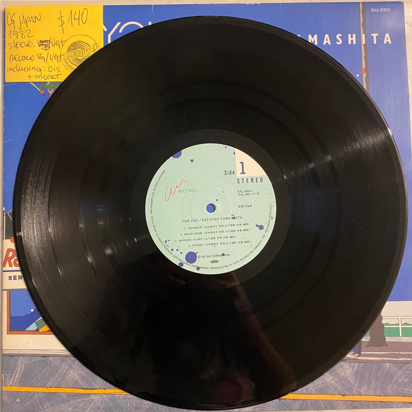 Tatsuro Yamashita - For You (LP, Album)