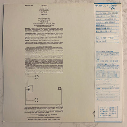Brian Eno - Ambient 4 (On Land) (LP, Album, Promo)