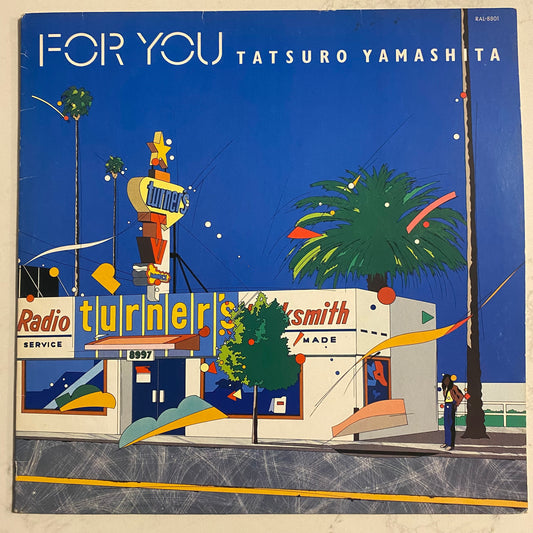 Tatsuro Yamashita - For You (LP, Album)