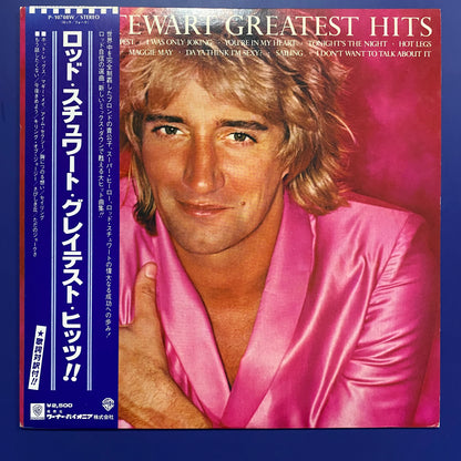 Rod Stewart - Greatest Hits (LP, Comp)