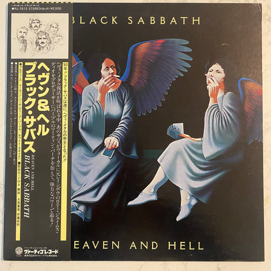 Black Sabbath - Heaven And Hell (LP, Album)