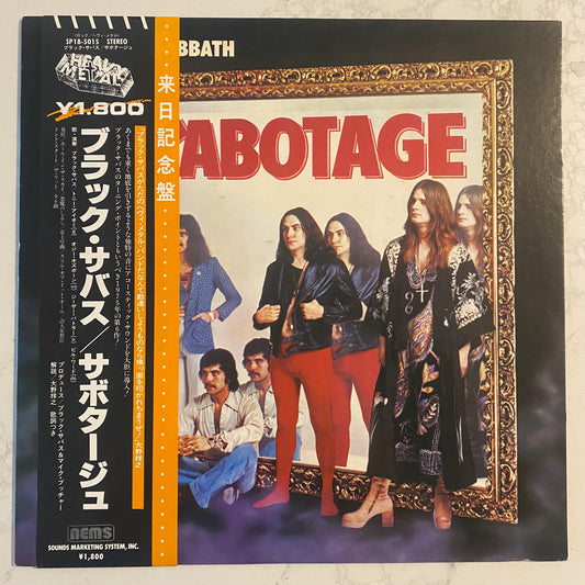 Black Sabbath - Sabotage (LP, Album, RE)