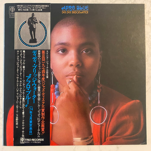 Dee Dee Bridgewater - Afro Blue  (LP, Album, RP)
