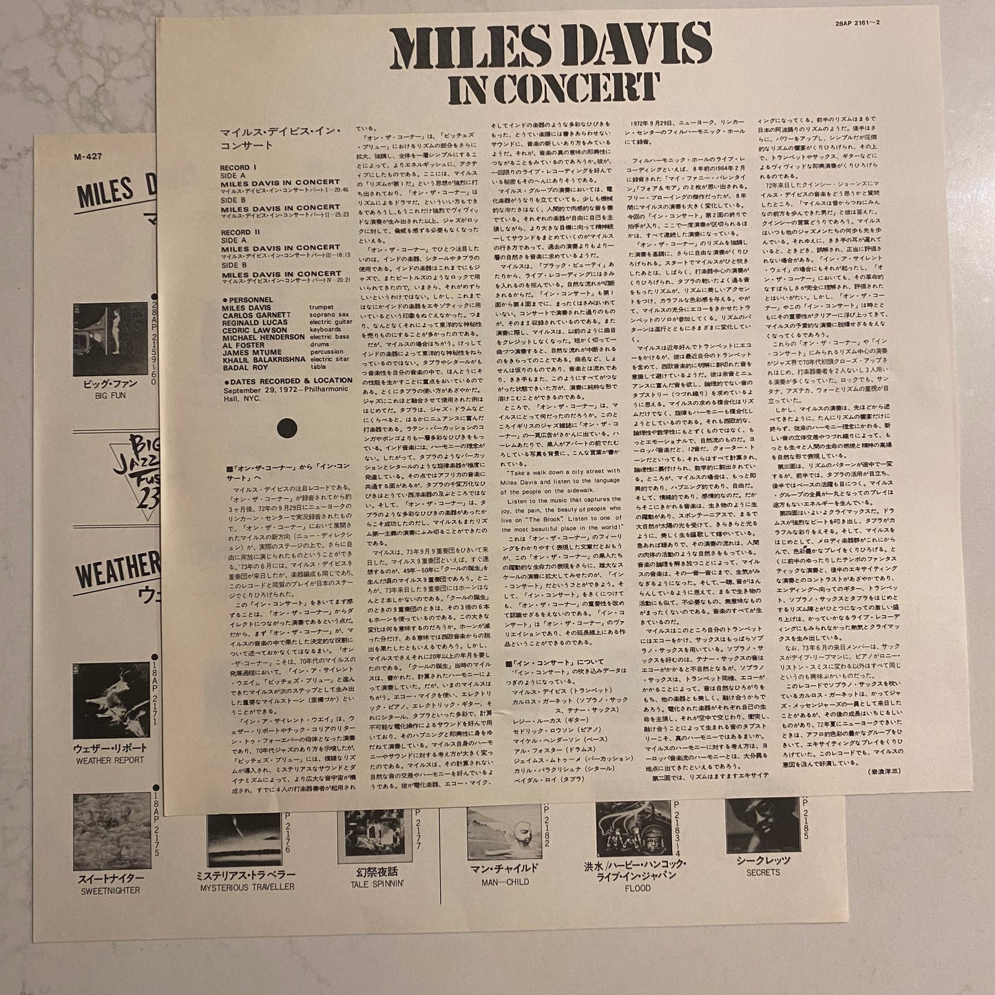 Miles Davis - In Concert (2xLP, Album, RE)