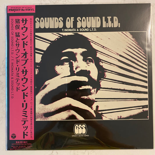 T. Inomata & Sound L.T.D.*- Sounds Of Sound L.T.D. (LP, Album, RE)