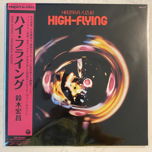 Hiromasa Suzuki ‎– High-Flying