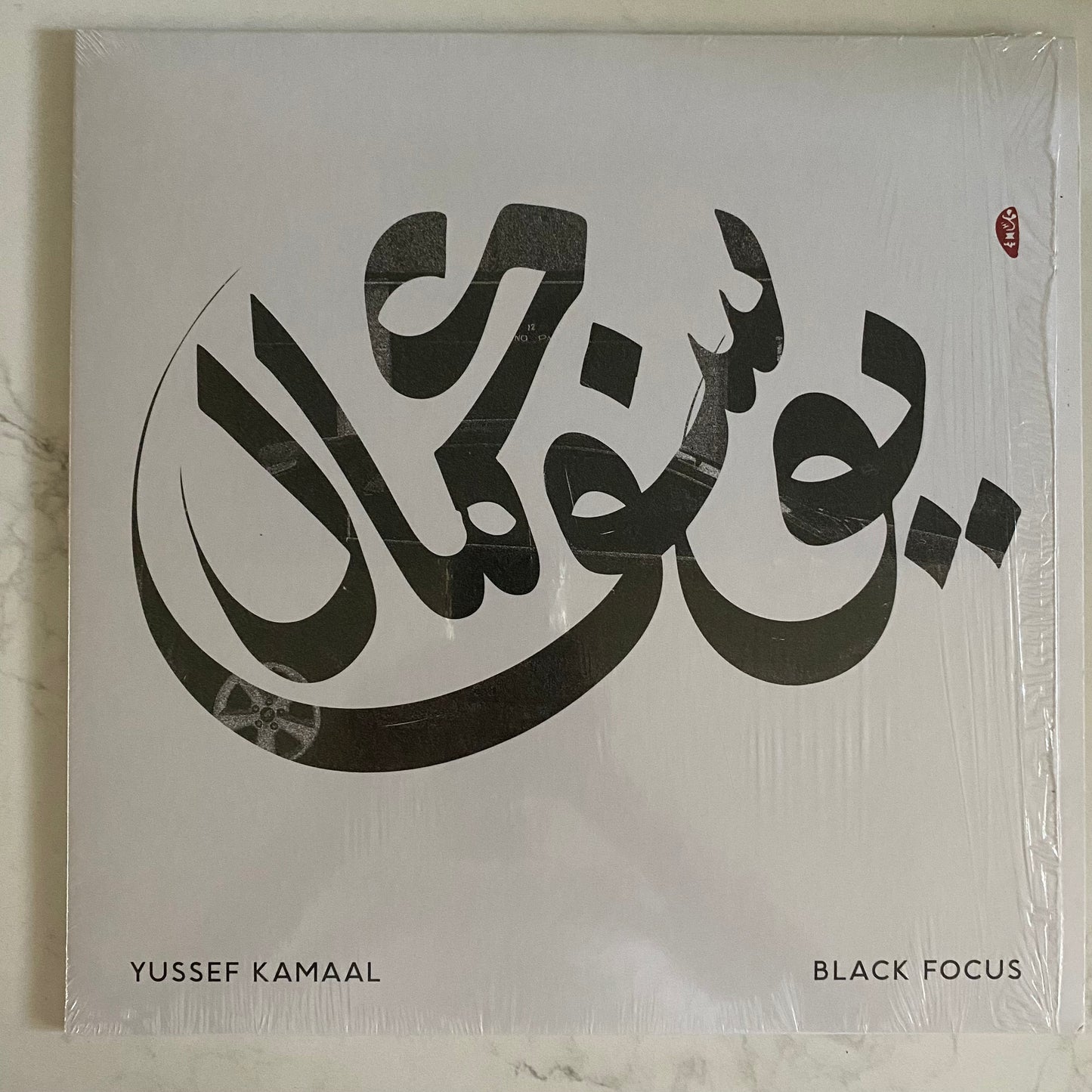 Yussef Kamaal - Black Focus (LP, Album). ELECTRONIC JAZZ