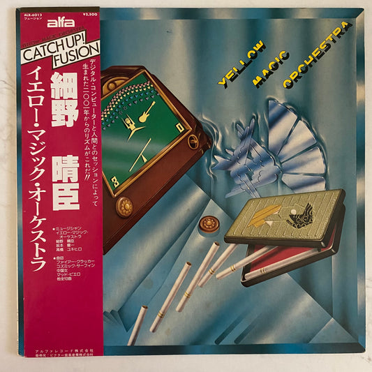 Yellow Magic Orchestra - Yellow Magic Orchestra (LP, Album). ELECTRONIC