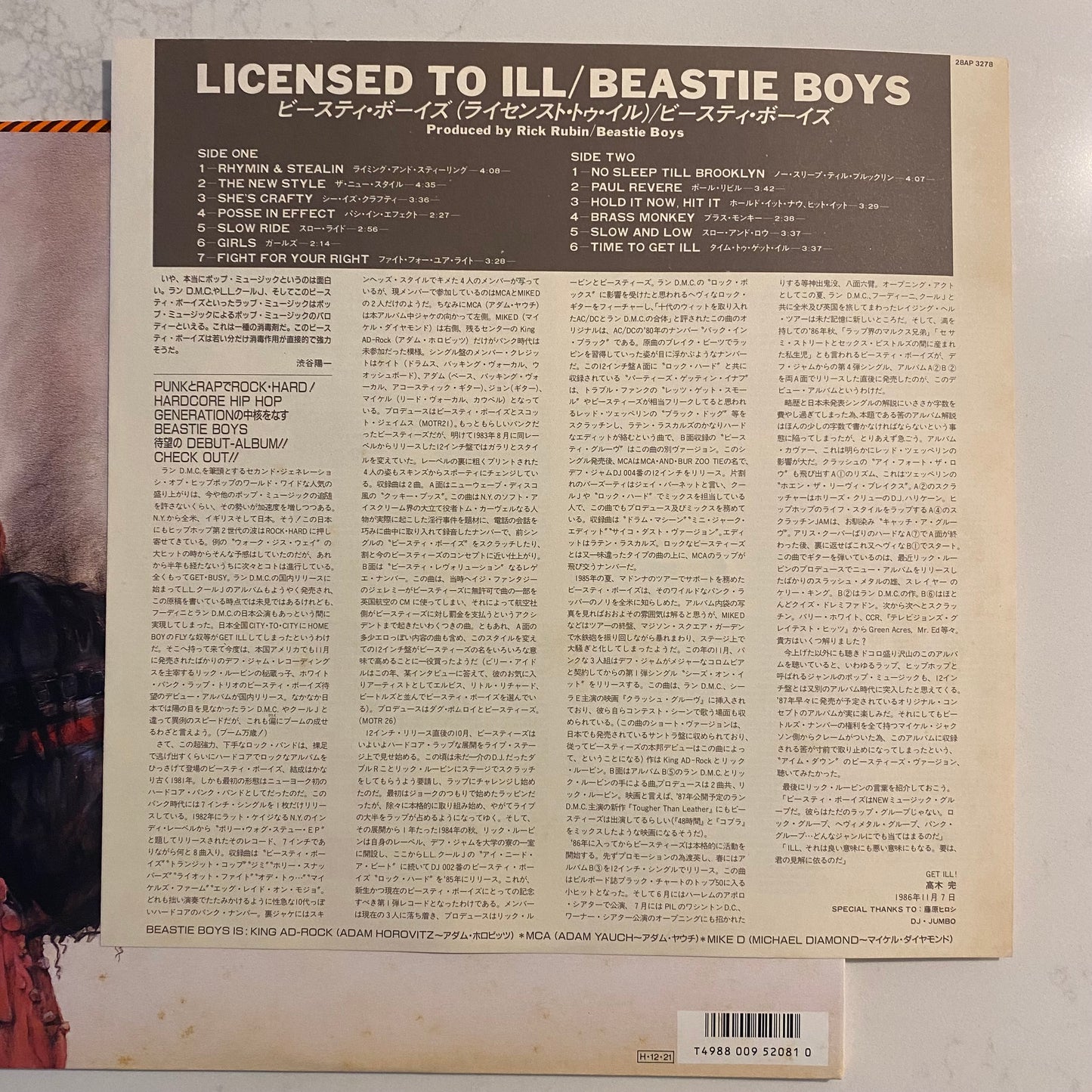 Beastie Boys - Licensed To Ill (LP, Album, Gat). HIP-HOP