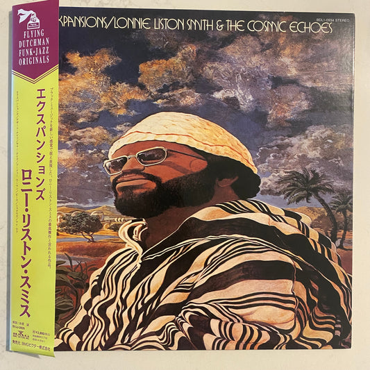 Lonnie Liston Smith & The Cosmic Echoes* - Expansions (LP, Album, RE, Gat). FUNK