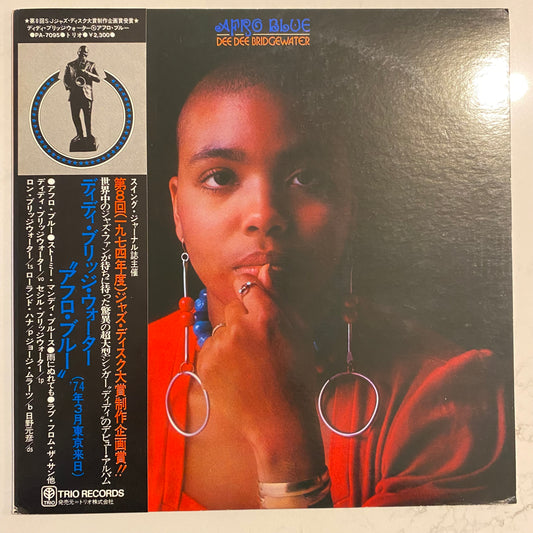 Dee Dee Bridgewater- Afro Blue (LP, Album, RP) JAZZ