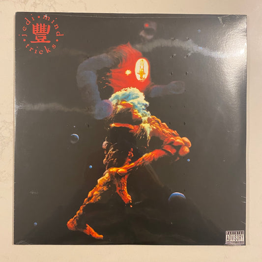 Jedi Mind Tricks - The Psycho-Social, Chemical, Biological, And Electro-Magnetic Manipulation Of Human Consciousness (2xLP, Album, Ltd, RE, RM, Red) SEALED. HIP-HOP