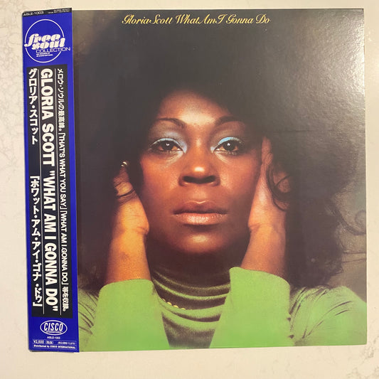 Gloria Scott - What Am I Gonna Do (LP, Album, RE). R&B