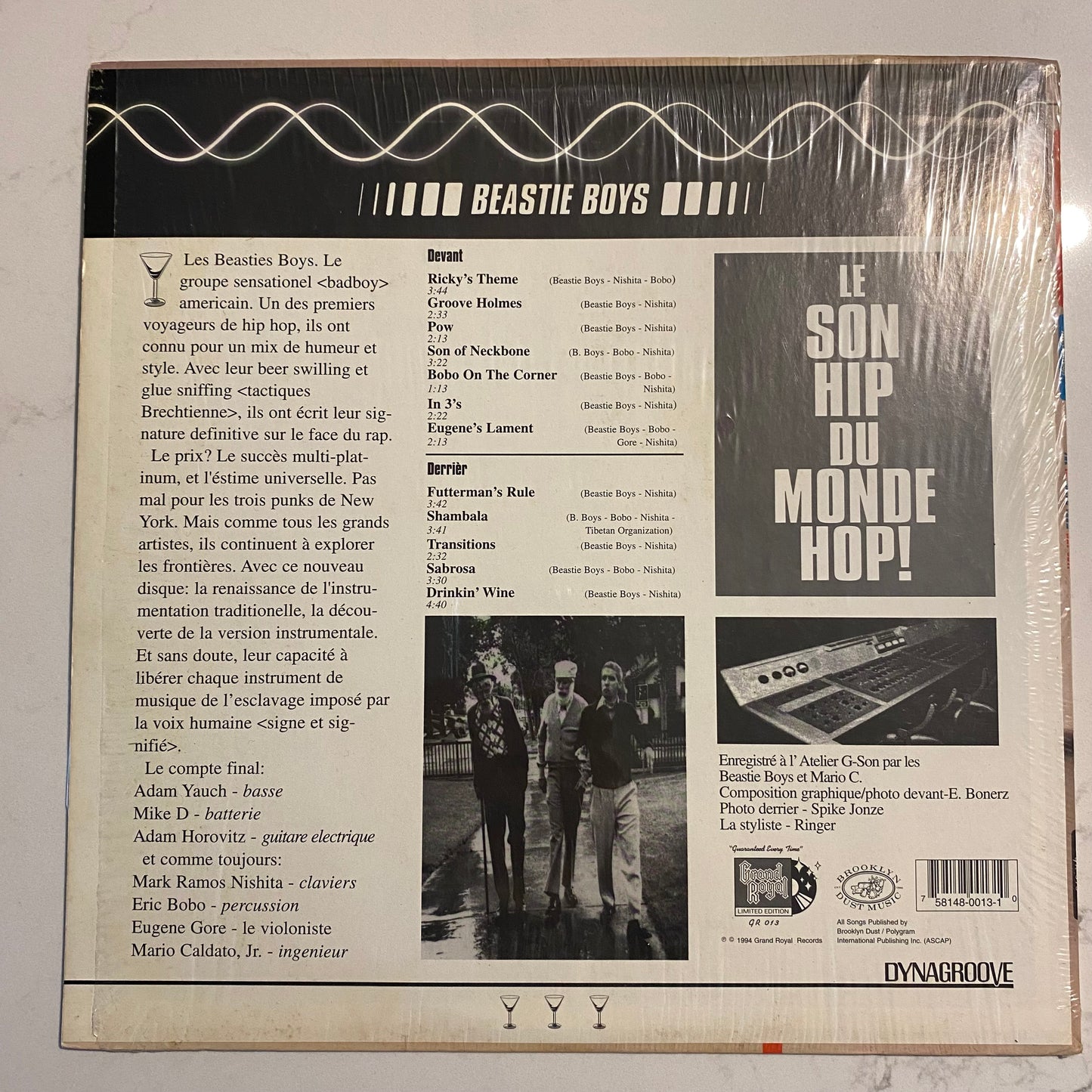 Beastie Boys - The In Sound From Way Out! (LP, Comp, Ltd). ROCK