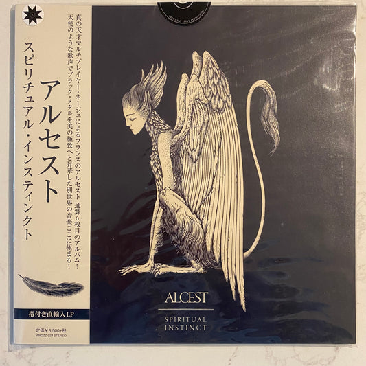 Alcest - Spiritual Instinct (LP, Album, Ltd, Whi)
