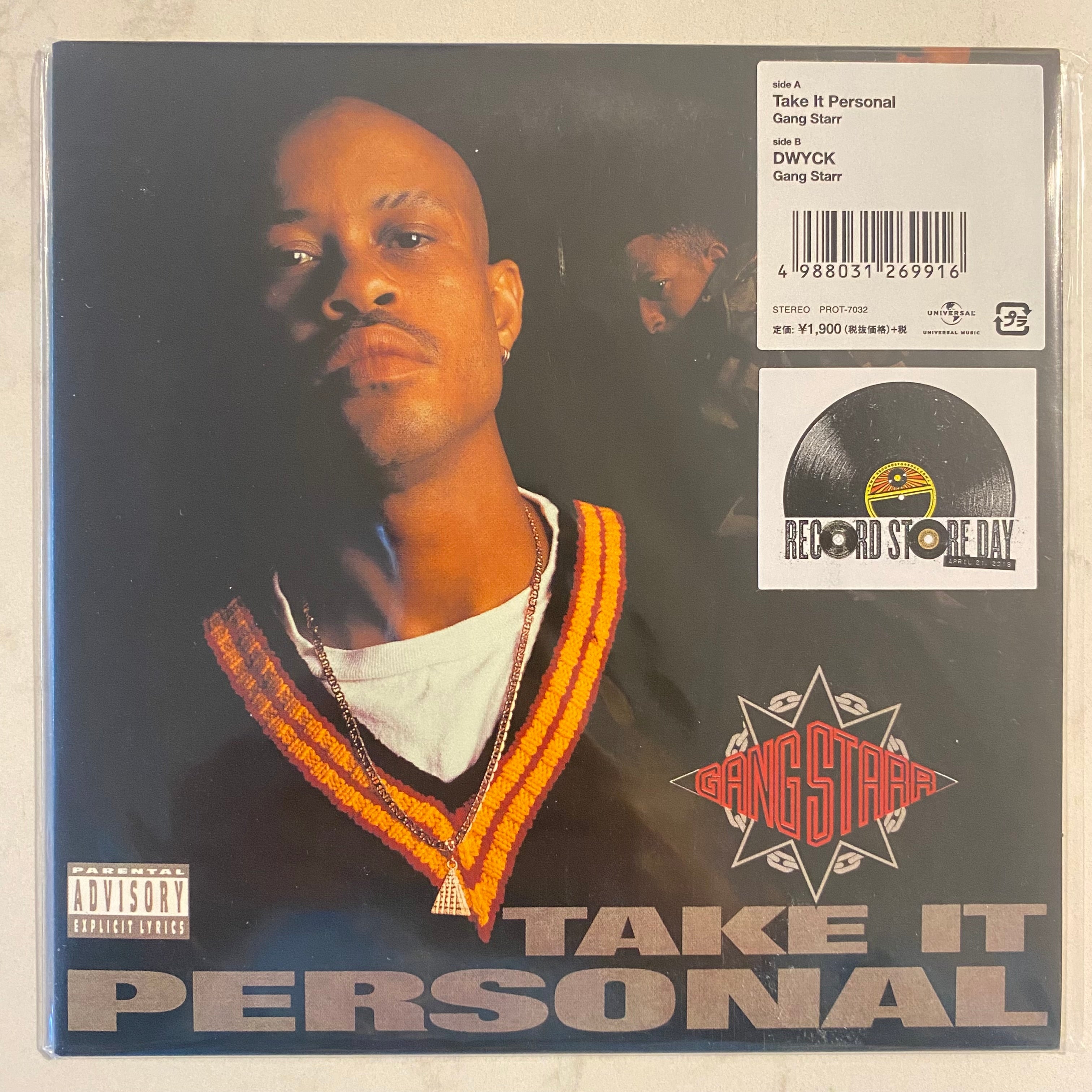 Gang Starr - Take It Personal (7