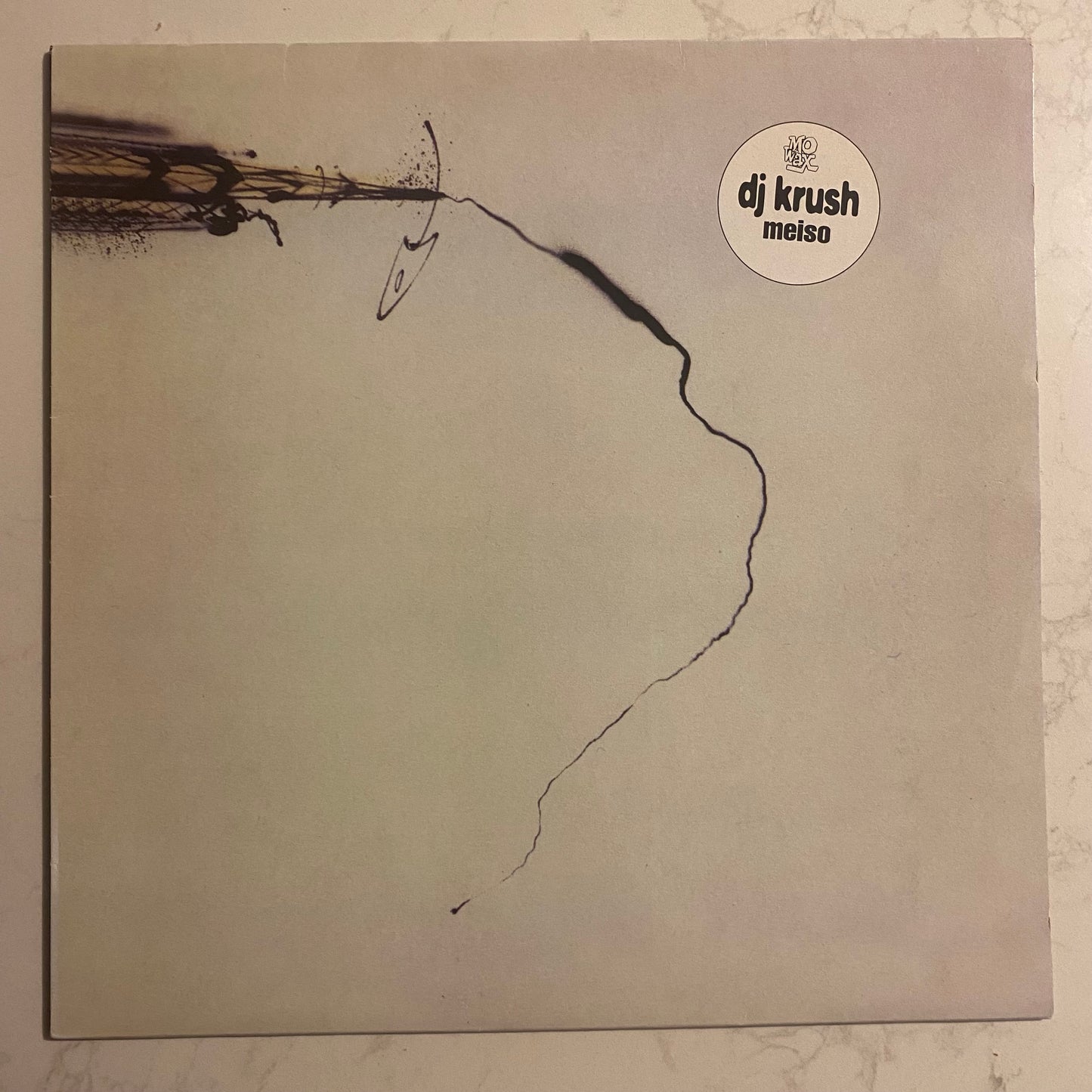 DJ Krush – Meiso. 2 x Vinyl, LP, Album, Unofficial Release