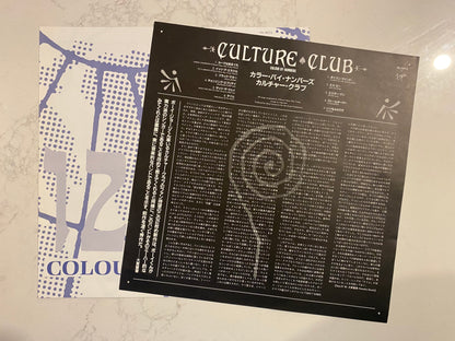 Culture Club- Colour By Numbers (LP, Album)
