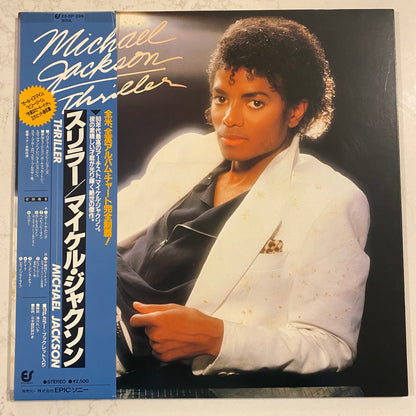 Michael Jackson - Thriller (LP, Album, RP, Gat)