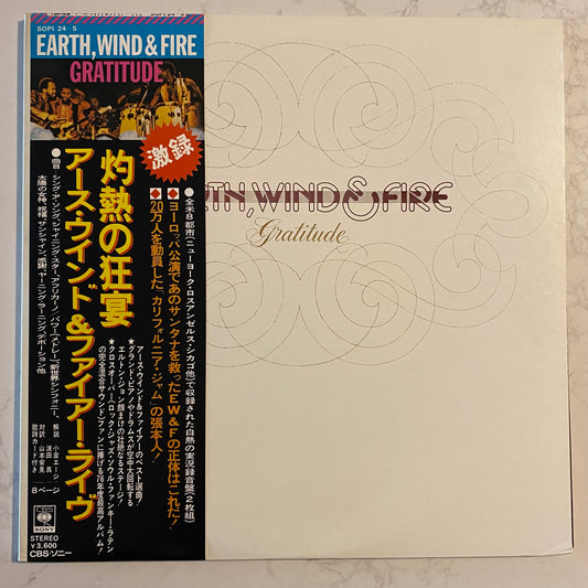 Earth, Wind & Fire - Gratitude  (2xLP, Album, Gat)