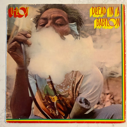 U-Roy - Dread In A Babylon (LP, Album)