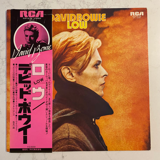 David Bowie - Low (LP, Album)