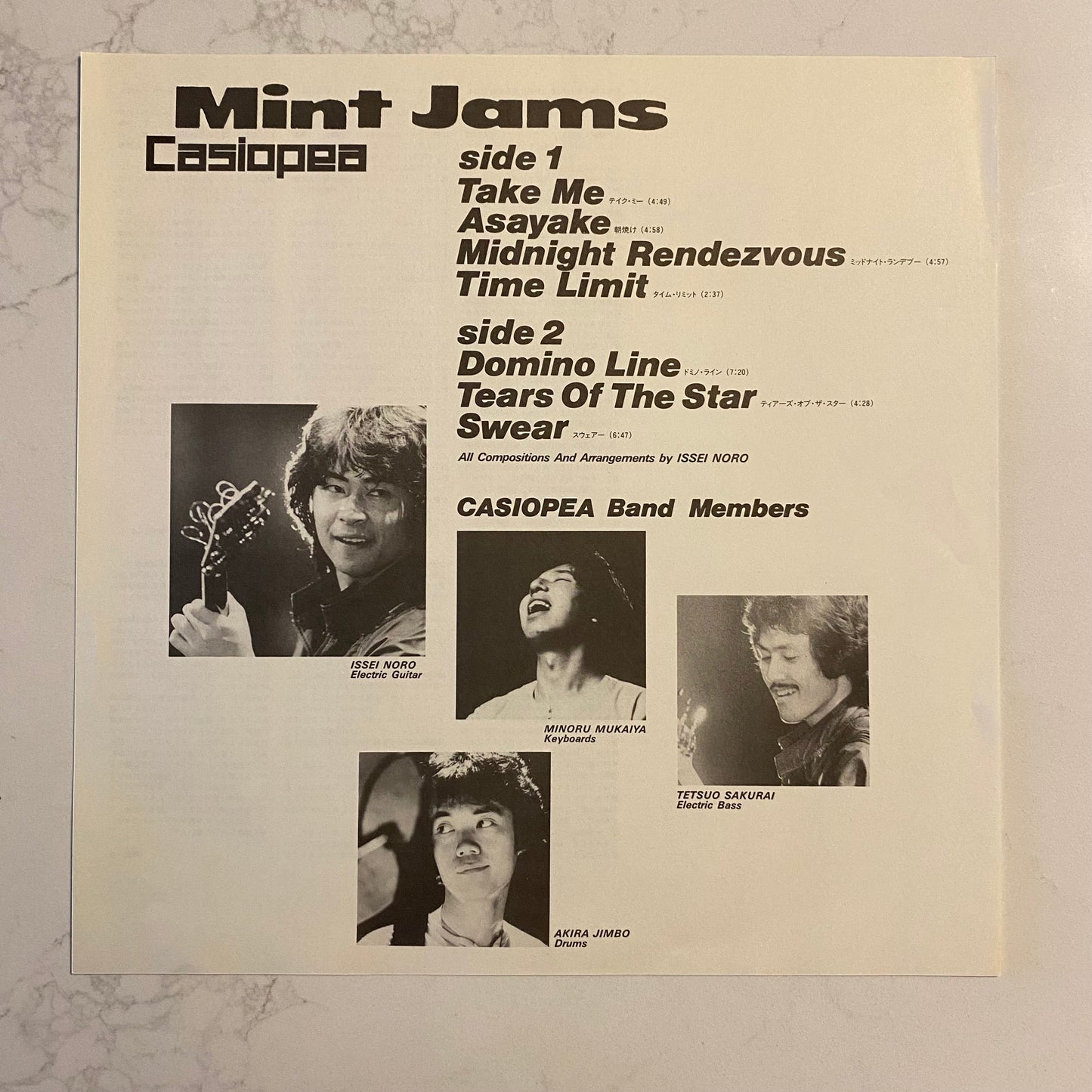 Casiopea - Mint Jams (LP, Album)