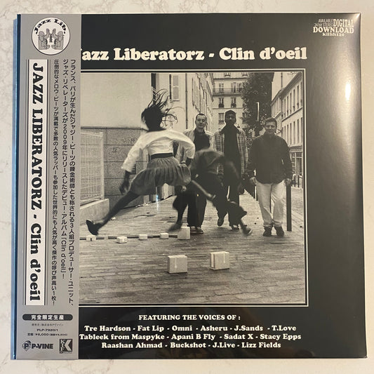 Jazz Liberatorz - Clin D'Oeil (2xLP, Album, Ltd, RE) SEALED