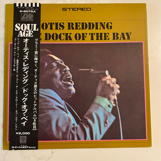 Otis Redding - The Dock Of The Bay (LP, Album, RE, Bro)