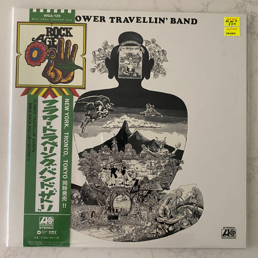 Flower Travellin' Band - Satori (LP, Album, RE, RM, Gat)