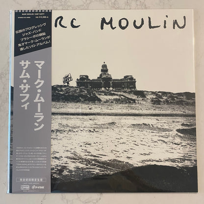 Marc Moulin - Sam' Suffy (LP, Album, RE)