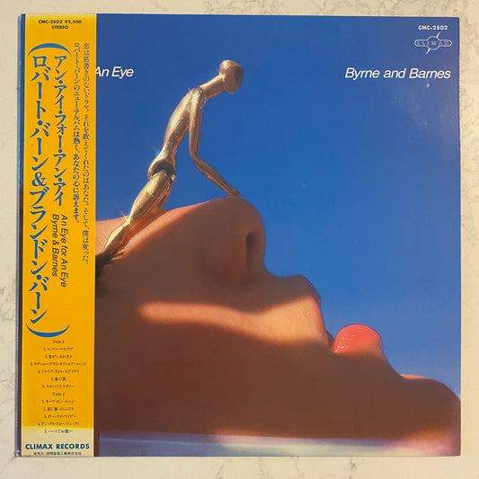 Byrne & Barnes - An Eye For An Eye (LP, Album)