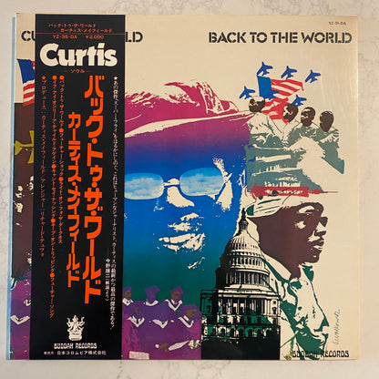 Curtis Mayfield - Back To The World (LP, Album, Gat)