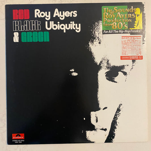 Roy Ayers Ubiquity - Red Black & Green (LP, Album, RE)