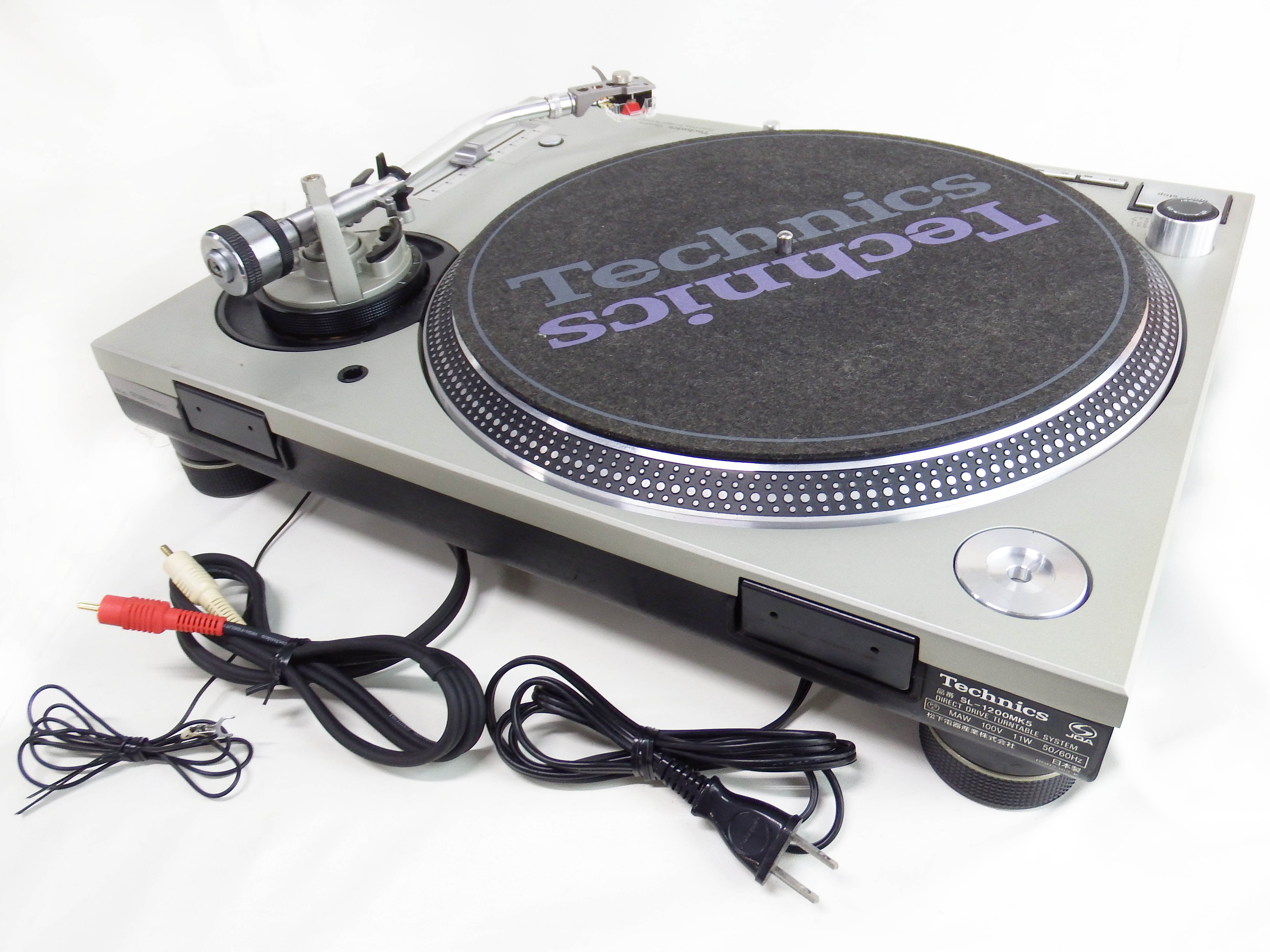 TECHNICS SL-1200 MK5 – SHOES ON A WIRE