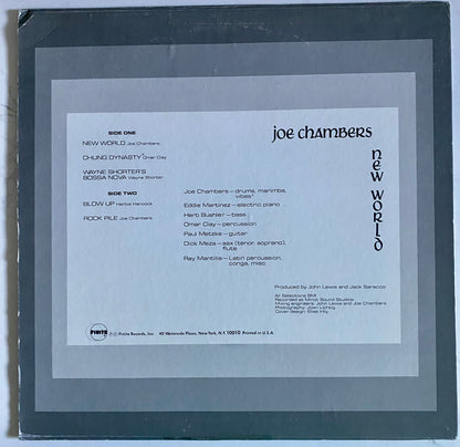 Joe Chambers - New World (LP, Album). JAZZ