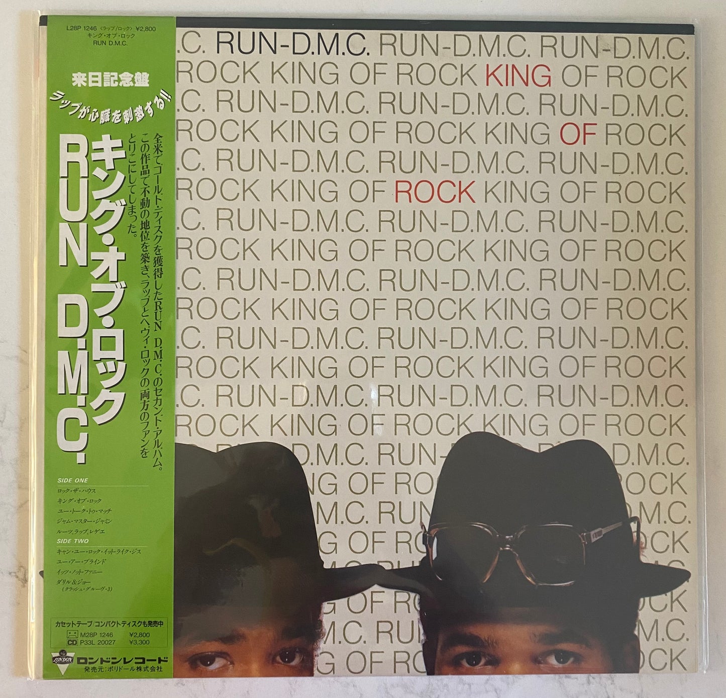 Run-D.M.C.* - King Of Rock (LP, Album). HIP-HOP