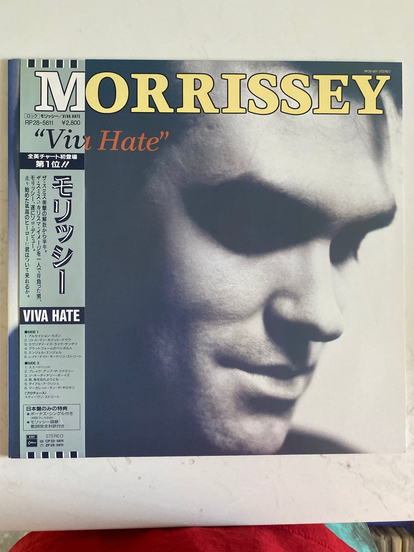 Morrissey - Viva Hate (LP, Album + 7", S/Sided, Single, Etch). ROCK