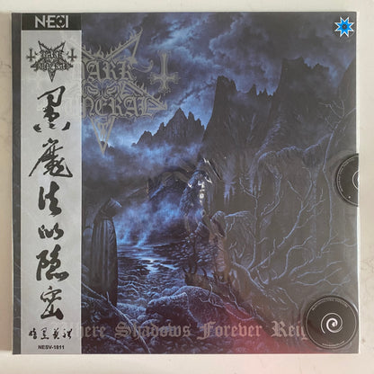Dark Funeral - Where Shadows Forever Reign (LP, Album, Ltd, Num, RE, Bla). SEALED! ROCK