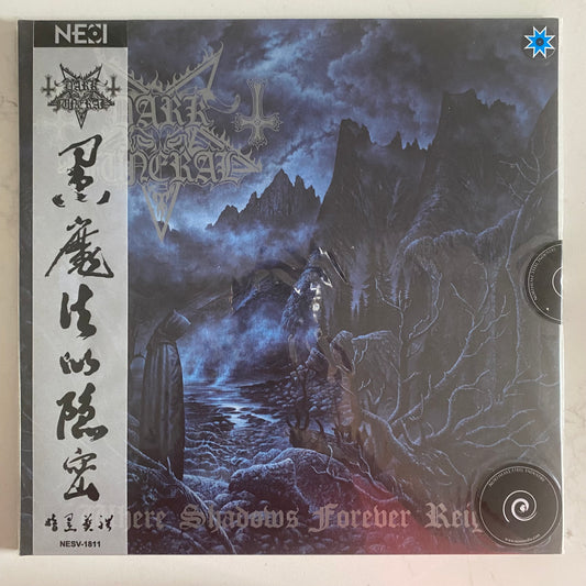 Dark Funeral - Where Shadows Forever Reign (LP, Album, Ltd, Num, RE, Bla). SEALED! ROCK