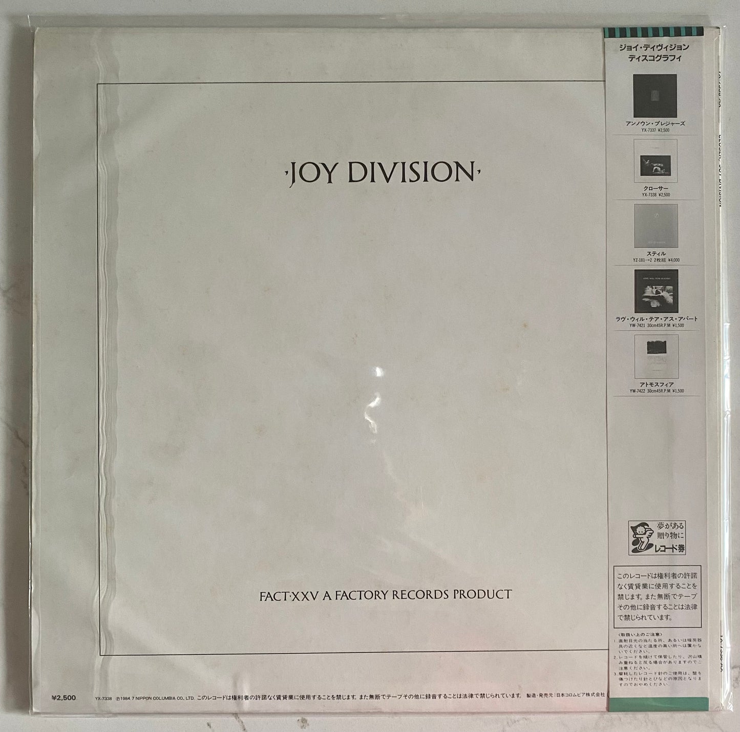 Joy Division - Closer (LP, Album). ROCK