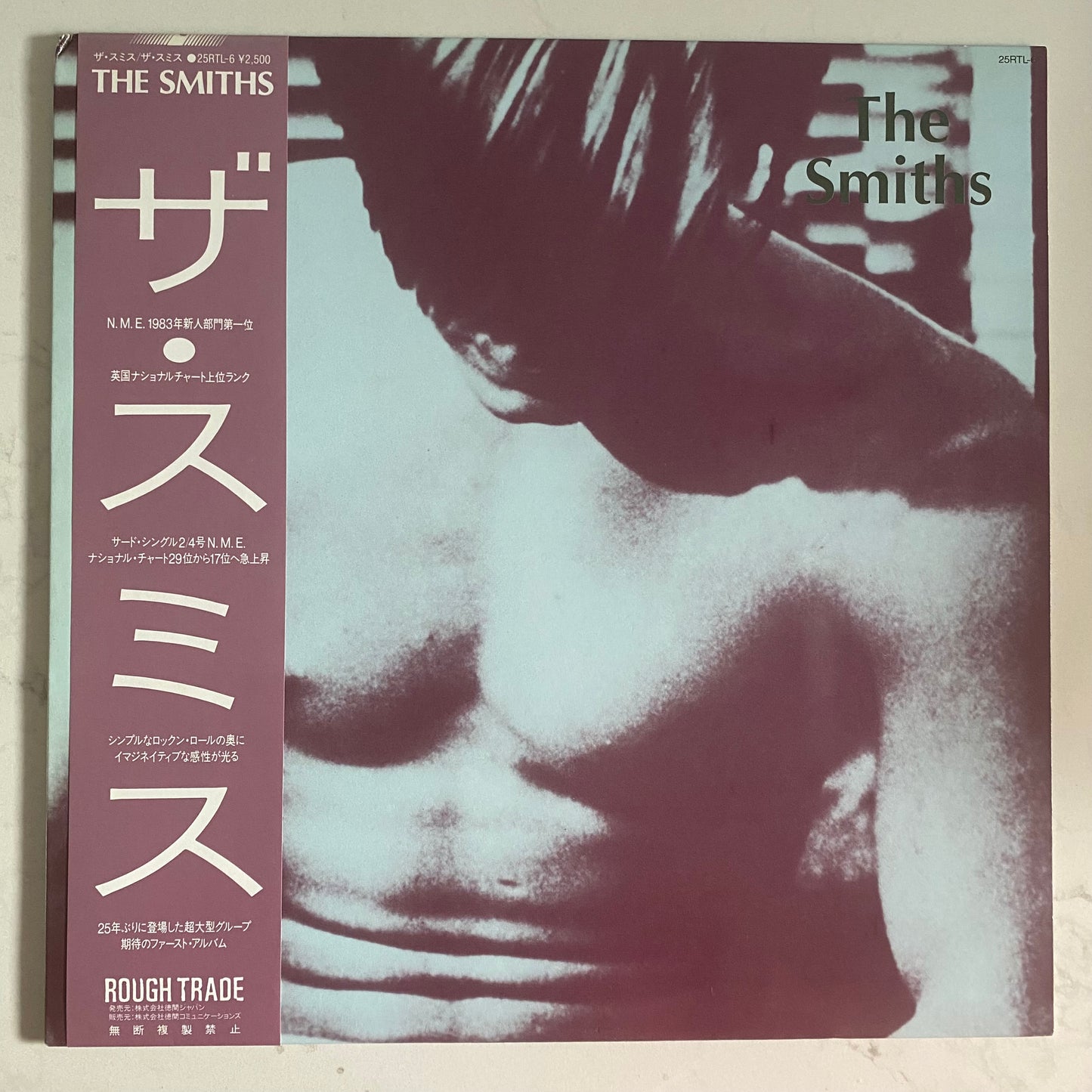 The Smiths - The Smiths (LP, Album). ROCK